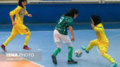 از برتری بانوان فوتسالیست تا میزبانی شمس‌آذر از تراکتور