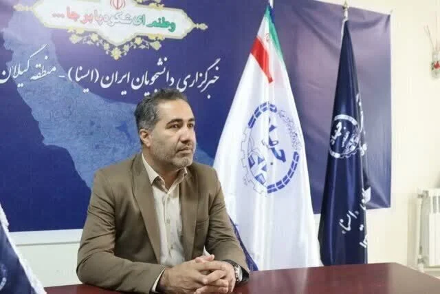 برگزاری رویداد ملی «هوش مصنوعی در خدمت محیط‌ زیست»