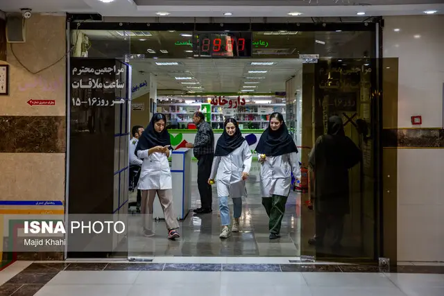 بروجرد؛ قطب نوظهور آموزش و درمان که همه را شگفت‌زده می‌کند!