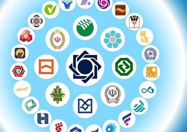 بانک‌های استان تهران چگونه در روز سه‌شنبه به مشتریان خدمت‌رسانی می‌کنند؟