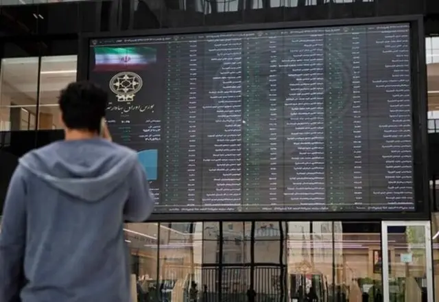 اصلاحات ارزی در بودجه ۱۴۰۵؛ بورس در تقاطع سرنوشت‌ساز قرار گرفت!