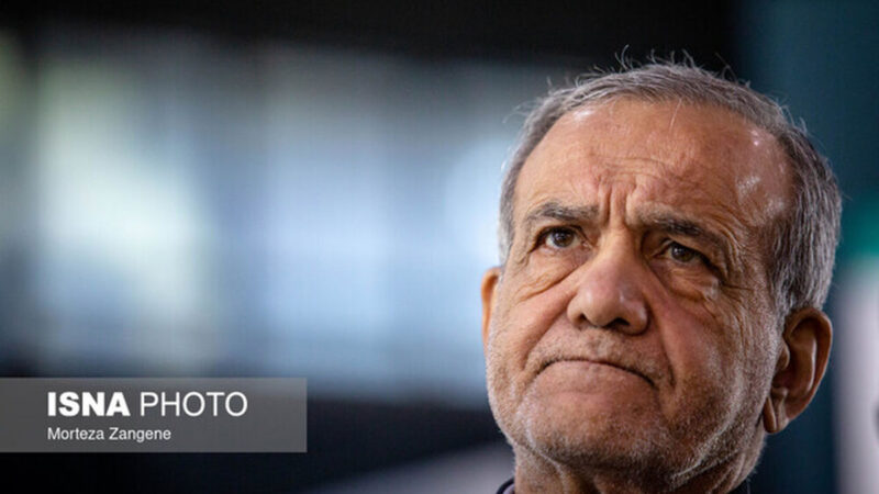 پزشکیان: هرگز اجازه نمی‌دهیم مردم هزینه بی‌برنامه دولت را بدهند!