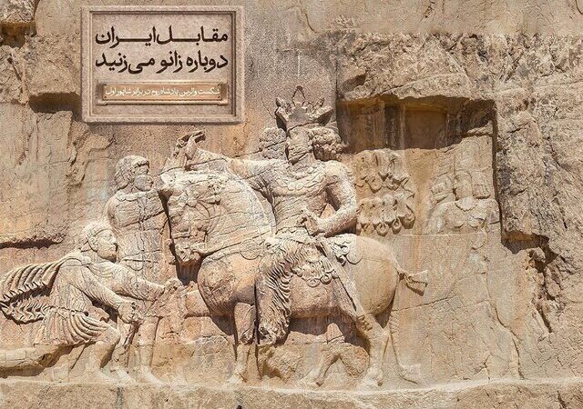 مجسمه تاریخی «شکست والرین» به زودی در محل دائمی خود نصب می‌شود!