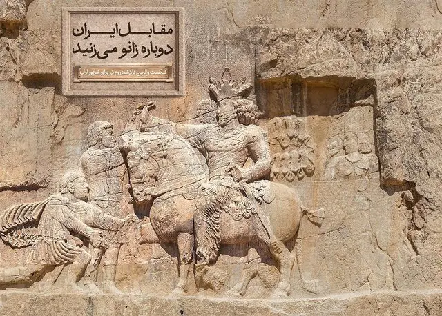 مجسمه تاریخی «شکست والرین» به زودی در محل دائمی خود نصب می‌شود!