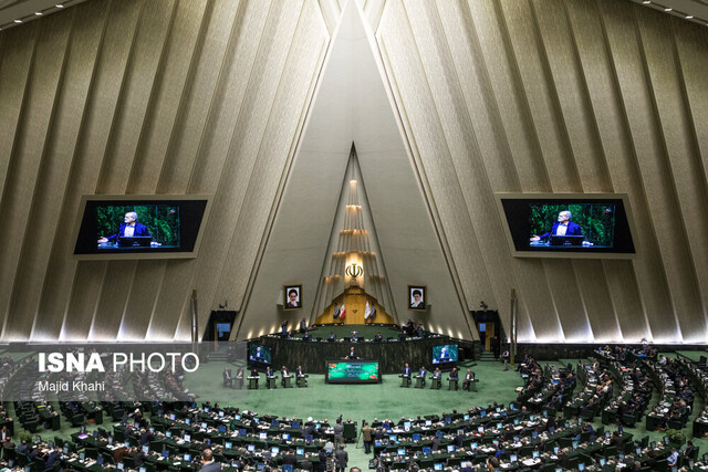 واکنش‌های جنجالی به کاهش سقف مهریه در مجلس؛ طنازی نمایندگان همه را شوکه کرد!