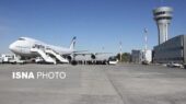 پروازهای تهران به گرگان در روزهای طلایی یکشنبه و جمعه افزایش یافت!