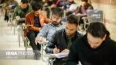 آغاز ثبت‌نام آزمون کارشناسی ارشد ۱۴۰۵ از ۱۶ آذر؛ فرصت طلایی برای دانشجویان ایران