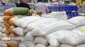 آغاز توزیع بیش از هزار تن برنج هندی با قیمت مصوب در خوزستان از امروز!