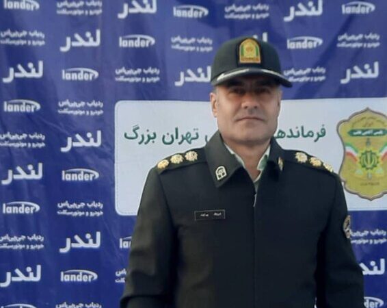 پسر میلیاردی پدر را به یغما برد و در کیش به خوشگذرانی پرداخت!