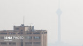 هوای تهران به مرحله‌ای رسیده که برای همه خطرناک است!