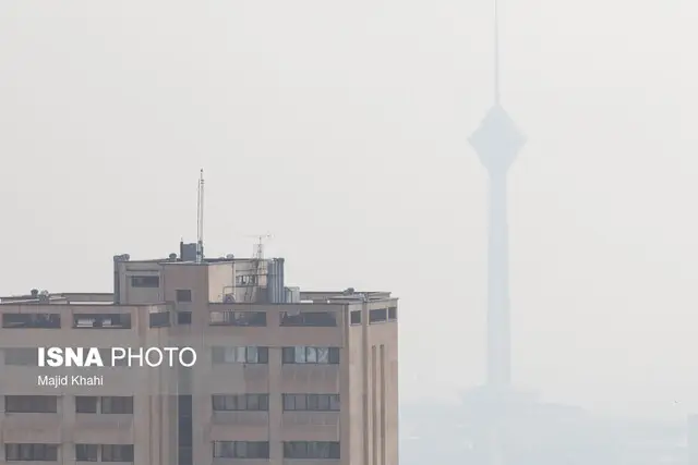 هوای تهران به مرحله‌ای رسیده که برای همه خطرناک است!