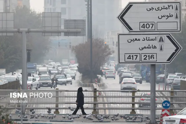هشدار نارنجی برای تهران؛ آلودگی هوا تا کجا ادامه دارد؟