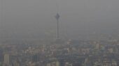 هوای تهران همچنان در وضعیت قرمز