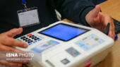 آغاز گام‌های جدی برای تمام‌الکترونیکی شدن انتخابات شوراها؛ چه تغییراتی در راه است؟