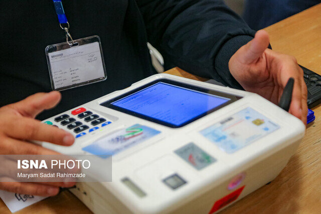 آغاز گام‌های جدی برای تمام‌الکترونیکی شدن انتخابات شوراها؛ چه تغییراتی در راه است؟