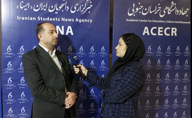 اطلس گیاهان دارویی تا پایان سال رونمایی می‌شود؛ فرصتی بی‌نظیر برای گردشگران و سرمایه‌گذاران