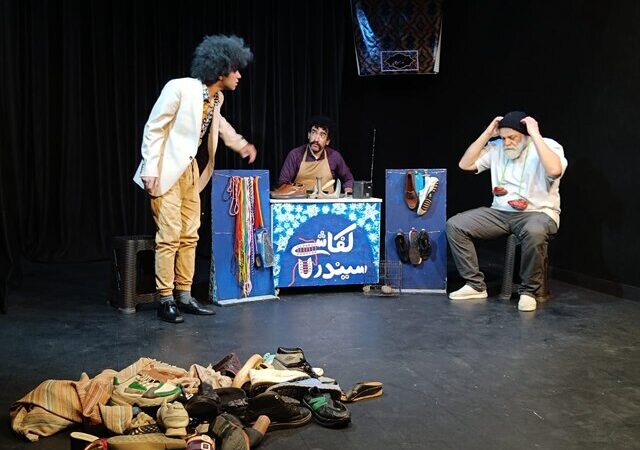 رادین ارشادی: دیگر نمی‌توان به کفش‌ها مثل گذشته نگاه کرد!