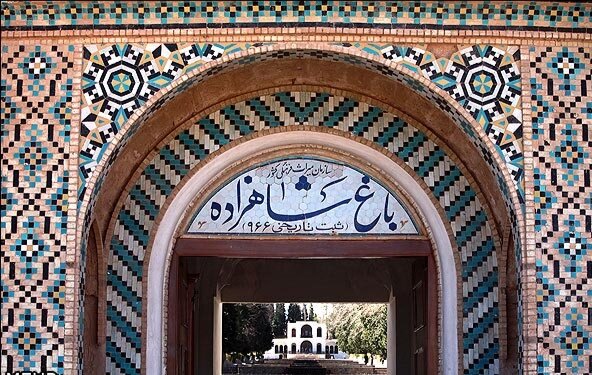 شروع مرمت نفس‌گیر سردر تاریخی باغ شاهزاده ماهان در کرمان؛ قدمی بزرگ برای حفظ میراث جهانی