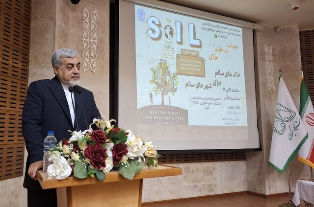 فرماندار رشت هشدار داد؛ آینده پایدار در گرو حفظ خاک‌های سالم است!