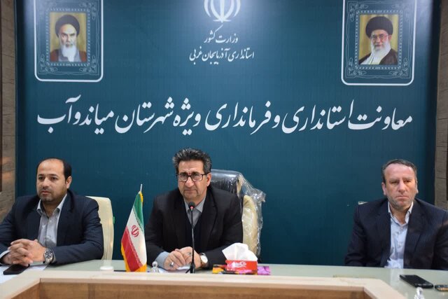 شناسایی ۸۵ معتاد متجاهر در میاندوآب؛ تلاش جدی برای بازگرداندن آنها به زندگی سالم