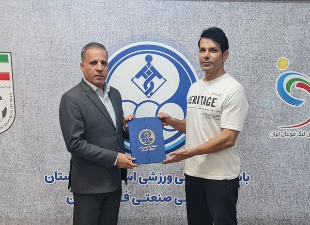 هوشنگ چراغی به‌عنوان جایگزین بختیاری‌زاده در استقلال خوزستان معرفی شد - وب‌گردی