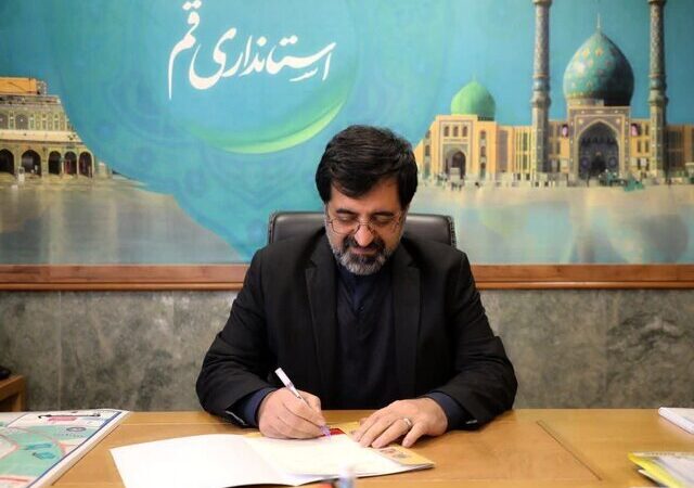 استاندار قم: چگونه این استان به الگوی بی‌نظیر عدالت آموزشی در ایران تبدیل شد؟