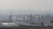 هشدار نارنجی آلودگی هوا در تهران؛ هوای ناسالم تا شنبه ادامه دارد!