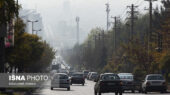 هوای تهران دوباره در وضعیت هشدار: ناسالم برای گروه‌های حساس!