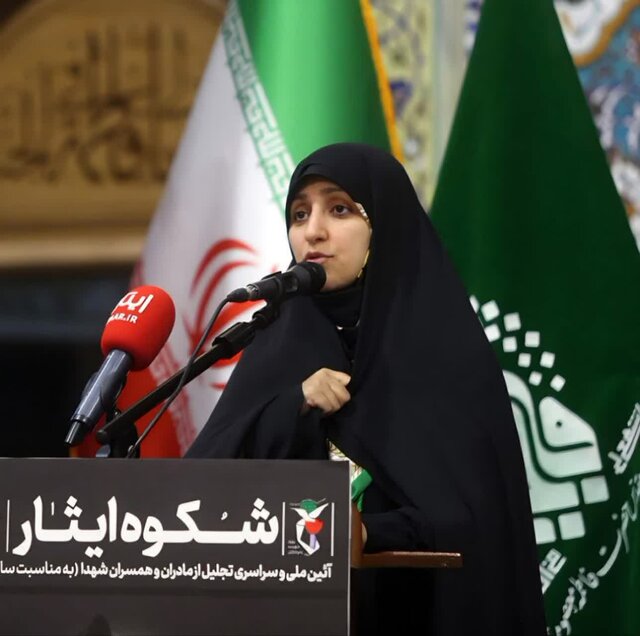 معاون امور زنان و خانواده رئیس‌جمهور: فرهنگ ایثار میراث ماندگار مادران شهداست
