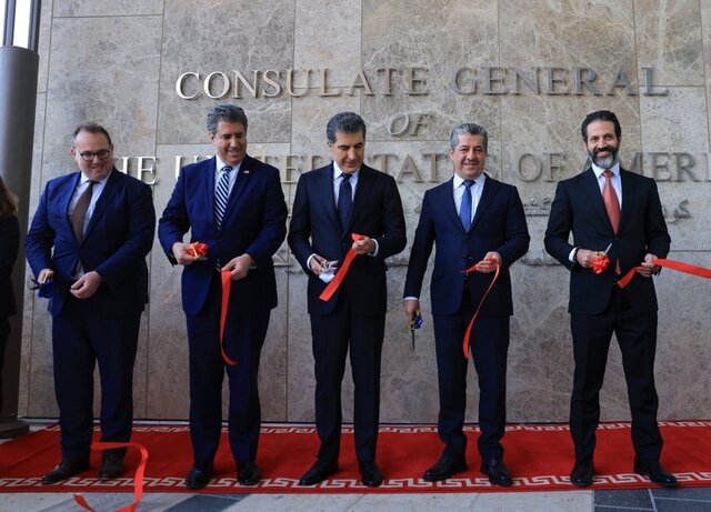 افتتاح بزرگترین کنسولگری آمریکا در اربیل با سرمایه‌گذاری ۸۰۰ میلیون دلاری؛ چه نقشی در منطقه دارد؟