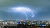 هشدار هواشناسی البرز: رگبار و رعد و برق از دوشنبه آغاز می‌شود!
