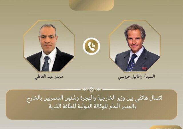 مصر خواستار ازسرگیری فوری مذاکرات دیپلماتیک درباره برنامه هسته‌ای ایران شد!