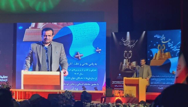 مدیرکل وزارت اقتصاد: حسابداران فرماندهان بی‌صدا در نبرد اقتصادی کشور!