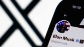 جریمه سنگین ۱۲۰ میلیون یورویی ایلان ماسک به‌خاطر تخلفات «ایکس» در اتحادیه اروپا!