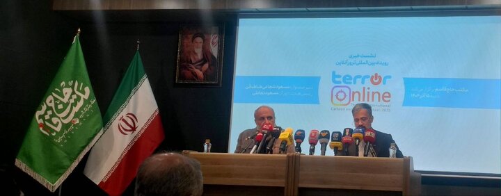 ترور سایبری قهرمانان مقاومت؛ چرا چهره‌های برجسته در فضای مجازی ناپدید می‌شوند؟