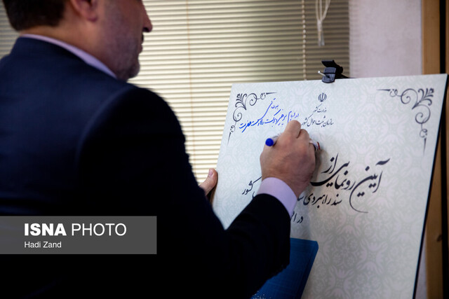 رونمایی از سند ۱۰ ساله ثبت‌احوال؛ صدور هوشمند گواهی انحصار وراثت و شناسنامه نوزادان آغاز شد!