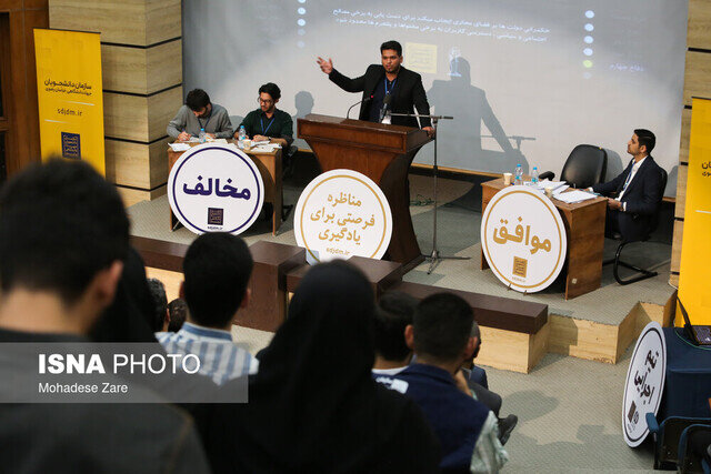 استقبال بی‌نظیر ۴۶ گروه دانشجویی از مناظره‌های جهاد دانشگاهی در روز دانشجو!