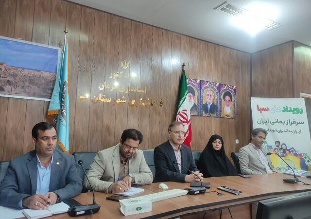 ضرورت تغییر رویکرد در مصرف انرژی و منابع آبی کشور