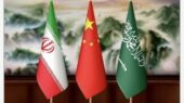 برگزاری نشست مشترک ایران، عربستان و چین، امروز در تهران