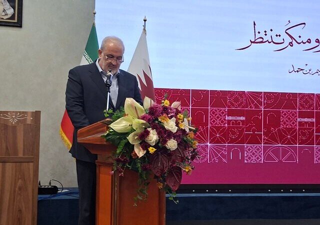 ایران و قطر در مسیر «همکاری راهبردی»؛ هدف‌گذاری برای افزایش چشمگیر حجم تجارت