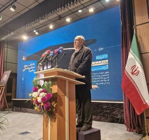احداث خوابگاه ۳۰۰۰ نفره برای دانشجو معلمان دانشگاه شهید رجایی