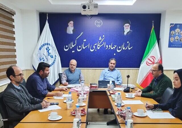 افتتاح صندوق قرض‌الحسنه دانشجویان در جهاد دانشگاهی گیلان