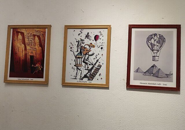 درخشش هنر ایرانی در افتتاحیه نمایشگاه آثار کاریکاتوری قاهره 