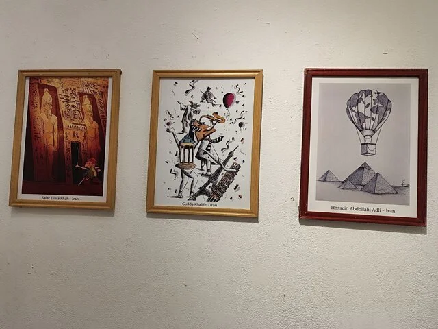 درخشش هنر ایرانی در افتتاحیه نمایشگاه آثار کاریکاتوری قاهره  - وب‌گردی