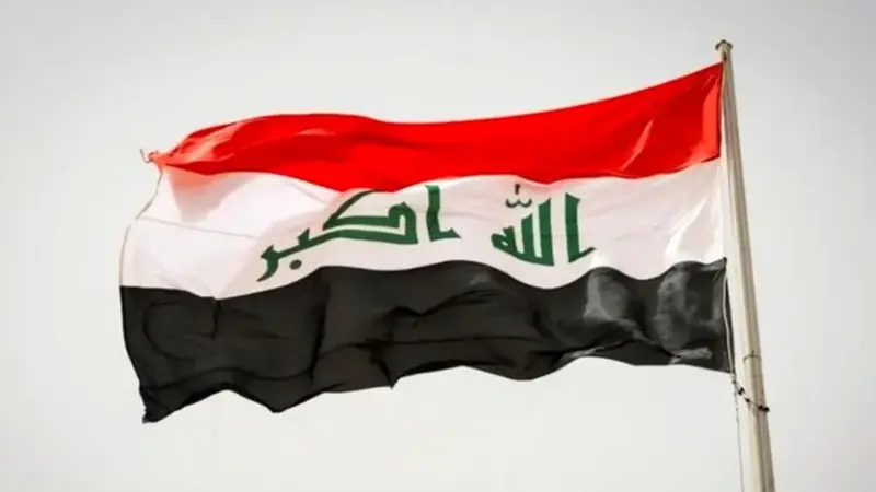 عراق رسما حزب‌الله لبنان و جنبش انصارالله یمن را از فهرست مسدودسازی دارایی‌ها حذف کرد