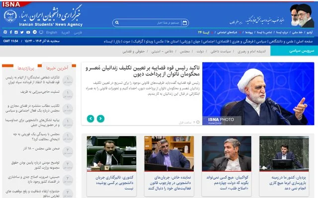 اخبار سیاسی ۱۸ آذر؛ عذرخواهی عارف از مردم/توضیح وزیرکشور درباره حقوق کارکنان این مجموعه