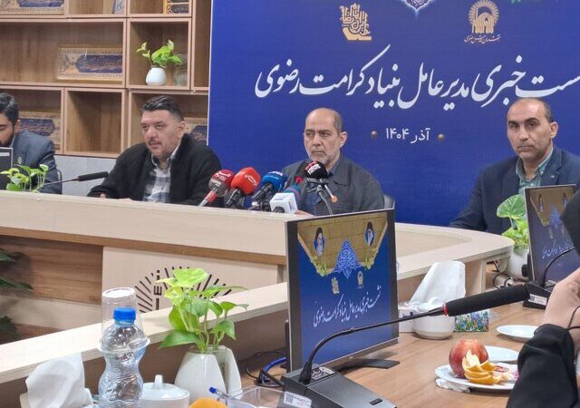 از آزادسازی ۱۲۰۰ زندانی تا توانمندسازی ۲۰۰۰ زن سرپرست خانوار