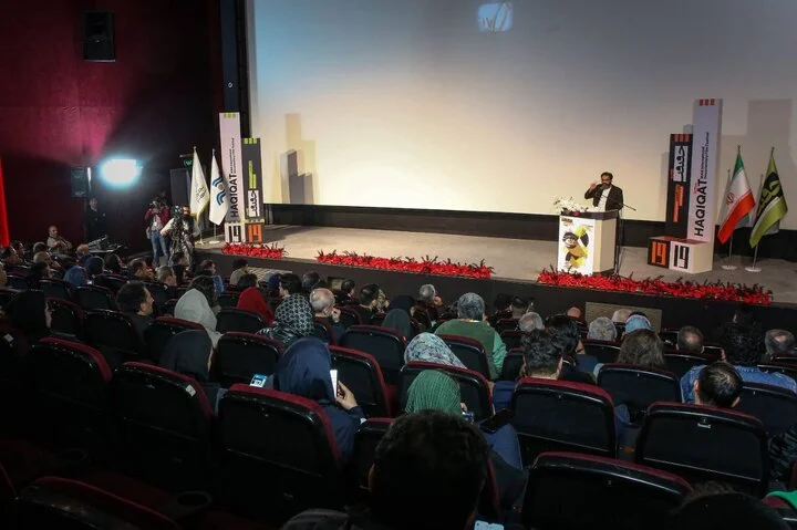 دوربین‌ها علیه فراموشی / سینماحقیقت ۱۹ کلید خورد