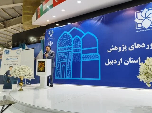 فرصت‌سازی برای کشاورزی هوشمند در نمایشگاه پژوهش اردبیل - وب‌گردی