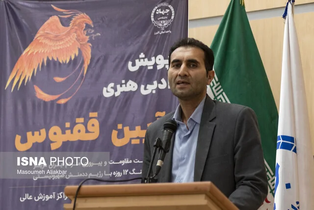 اختتامیه پویش ملی «آیین ققنوس» و «اینا رو نگفته بودم» در کرج برگزار شد